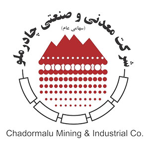 Chadormalu industrial